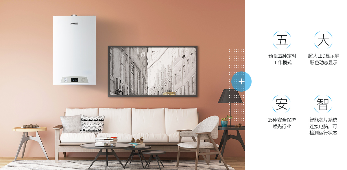 20191024/5db16c2929cff.jpg 精銳海報優(yōu)點.jpg