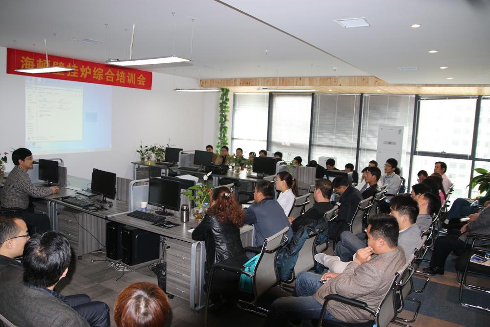 共奏新樂章，海頓2014年首期代理商培訓(xùn)會在鄭州成功召開