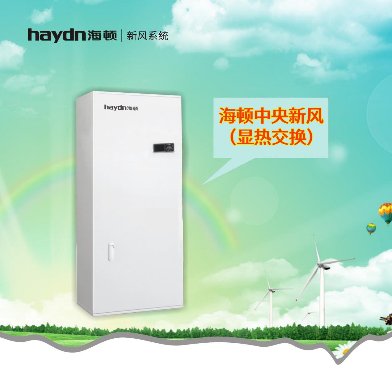 20241112/6732abcf8593c.jpg b1e69473c139720508e7e3d62703a46.jpg